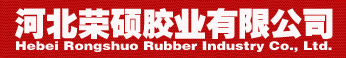 知名可再分散性乳胶粉厂家